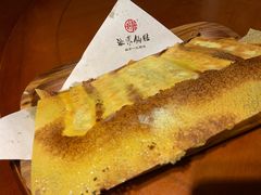 -海荣锅贴馆(五味十字店)