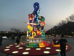 -湖州太湖旅游度假区-月亮广场