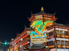 -豫园