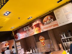 -麦当劳(北京南站店)