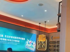 -灶座小锅烀饼·铁锅炖(道里店)
