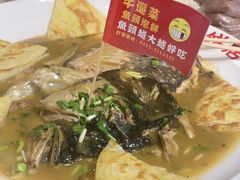 -爷爷的烀饼店