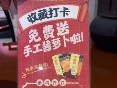 -火宫殿·湘菜小吃·商务宴请·生日聚会(东塘店)