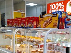 -味多美蛋糕(六里桥店)