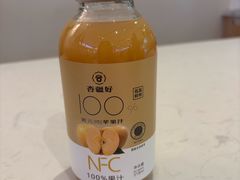 -新疆那拉提国家旅游度假区