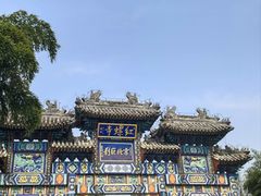 -红螺寺