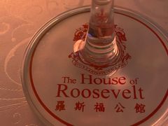 -罗斯福色戒酒吧(外滩店)