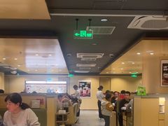 -海底捞火锅(正大乐城店)