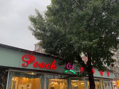 门面-桃子餐厅·天津菜(红星路直营店)