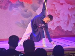 -盖碗儿梨园·变脸吐火·川剧(天府广场店)