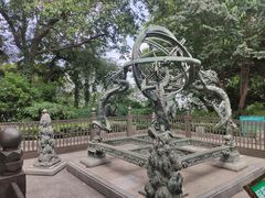 -紫金山天文台