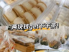 -甜嘟嘟烘焙坊(舒城路店)