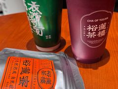 -裕莲茶楼(南京江北虹悦城店)
