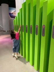 -北京科学中心儿童乐园