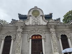 -珠海圆明新园
