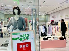 -万达广场(槐房店)