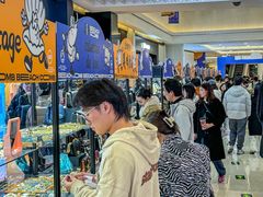 -SM城市广场(扬州店)