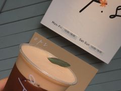 -O.P.S. CAFE