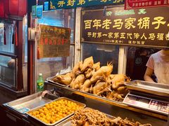 -鼓楼夜市