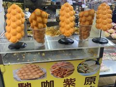 -官也街