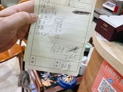 -飞厦老二手槌牛肉丸店