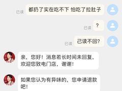 -华莱士·全鸡汉堡(南城下手店)