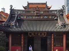 -钦赐仰殿道观