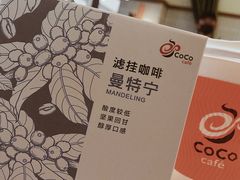 -CoCo都可(北美店)