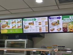 -赛百味SUBWAY(万柳华联店)