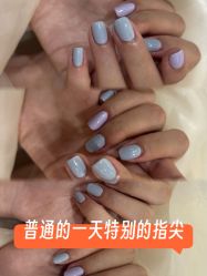 -雅洁美甲美睫