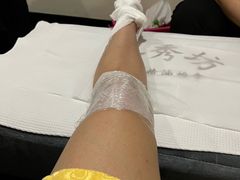 -水秀坊·足道 SPA 按摩(巨鹿路店)