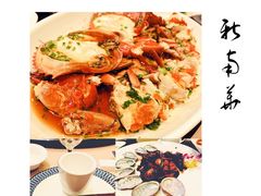 -新南华大酒店(长寿店)