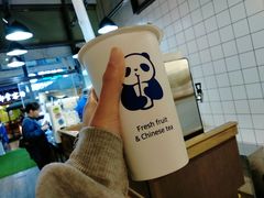 -茶百道(万达店)