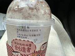 -仙雨林·奶茶鲜果茶(书院巷店)
