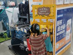 -迪卡侬(民族东店)