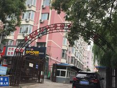 -中国石油大学（北京）(北京西校区)