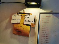 -Joymean coffee.见面咖啡