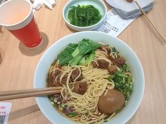 -醉面(西直门凯德茂店)