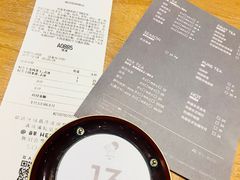 -喜茶(深圳福田星河COCO Park店)