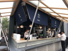 -BeauTea水仙(coco park店)