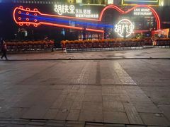 -胡桃里乐队酒馆(鎏嘉码头店)