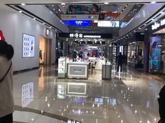 -万达广场(南京江宁店)