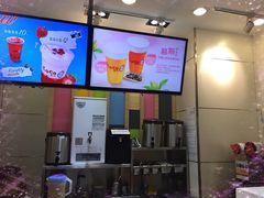 -CoCo都可(西安路民勇店)