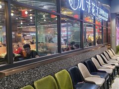-九寸花汀海鲜烤肉自助(中东迪克店)
