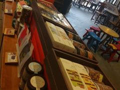 -陕拾叁(袁家村店)