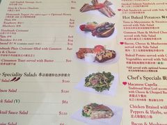 菜单-安德鲁饼店(总店)