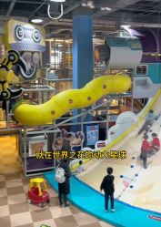-欧酷世界动力星球(王府井奥莱UP TOWN店)
