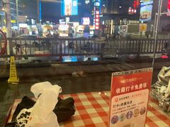 -老街鱼嘴巴(坡子街老店)