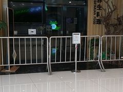 -凯德广场(金牛店)