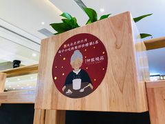 -钟姐炖品(万象城店)